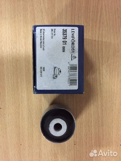 Сайлентблок lemferder Audi A4 (4 шт.)