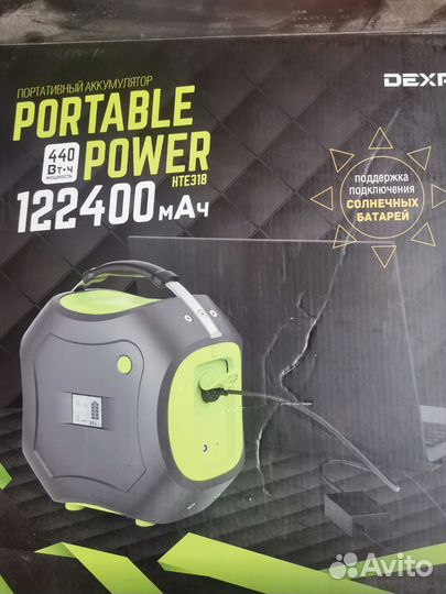 Повербанк с розеткой 220 (122400 мАч)