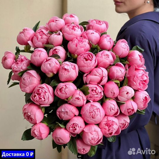Заказать букет пионов