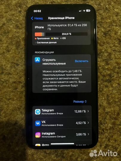 iPhone 11 Pro, 256 ГБ