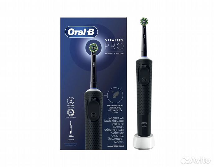 Электрическая зубная щетка Braun Oral B Vitality