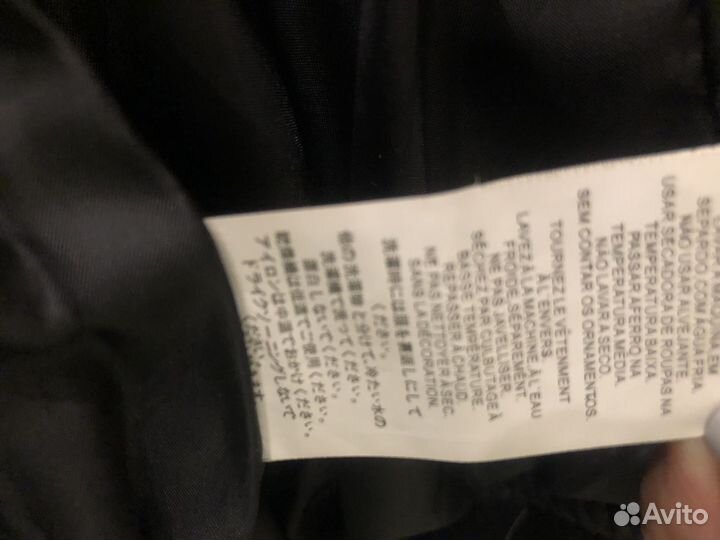 Пуховик детский A/X