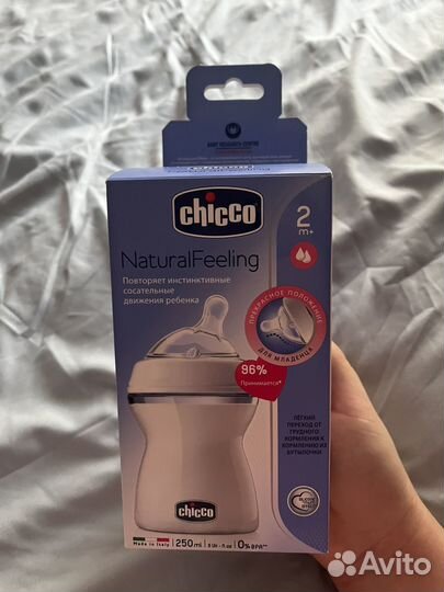 Бутылка chicco