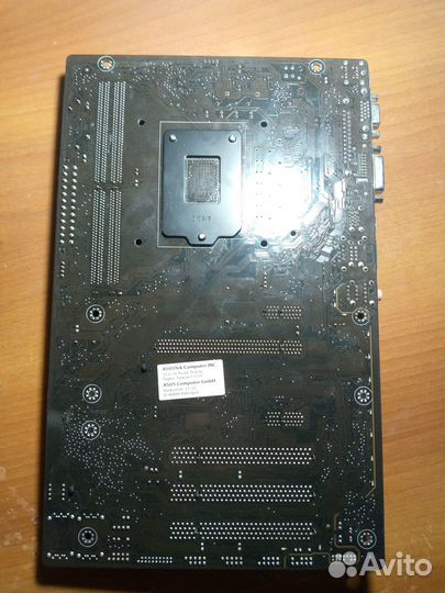 Материнская плата Asus H110-Plus