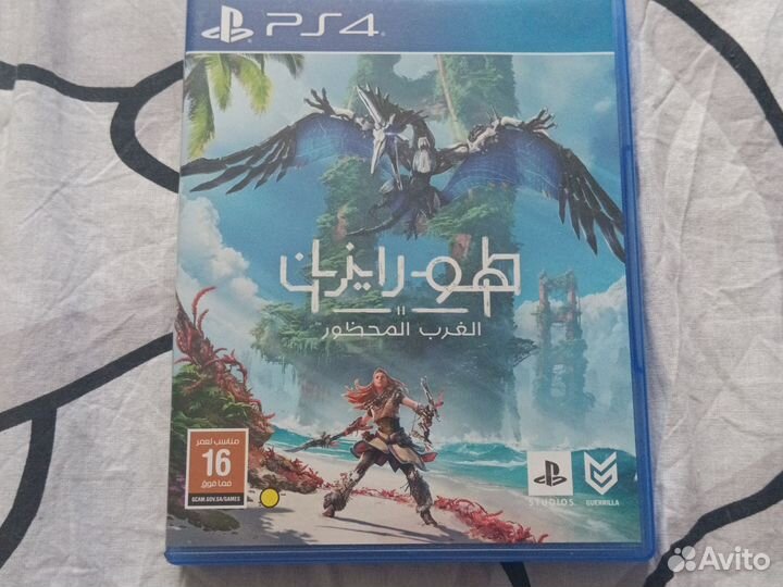 Игры для приставок ps4 диски