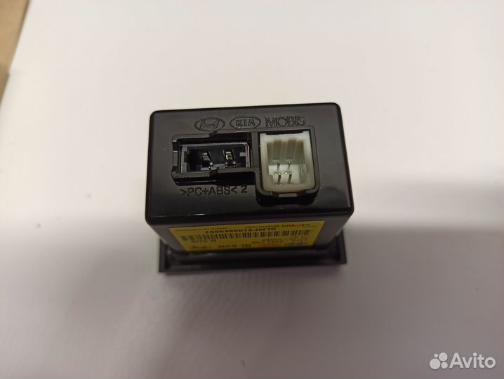 Разъём USB передней панели, KIA Sportage QL