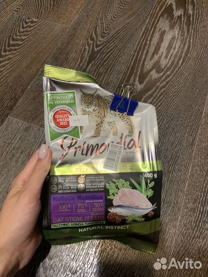 Корм для кошек primordial