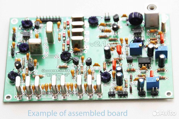 Основная плата трансивера «Клопик». Кит Набор