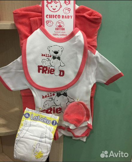 Детская одежда для мальчиков новая