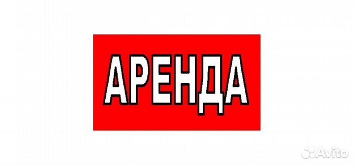 Фиксатор распредвала VW V6 V30