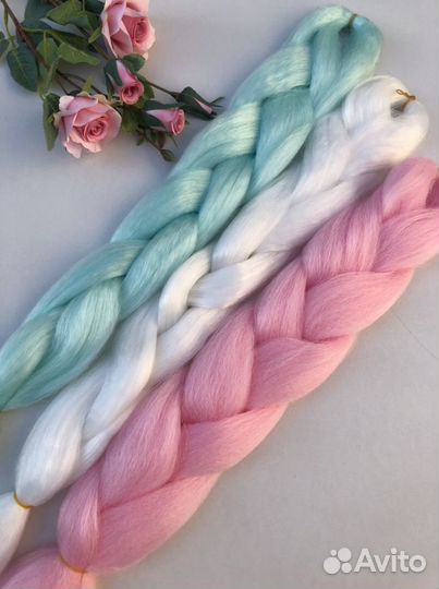 Канекалон опт/розница