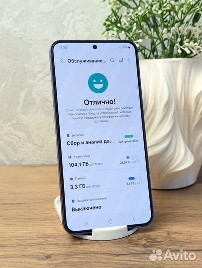 Samsung Galaxy S24, 8/128 ГБ