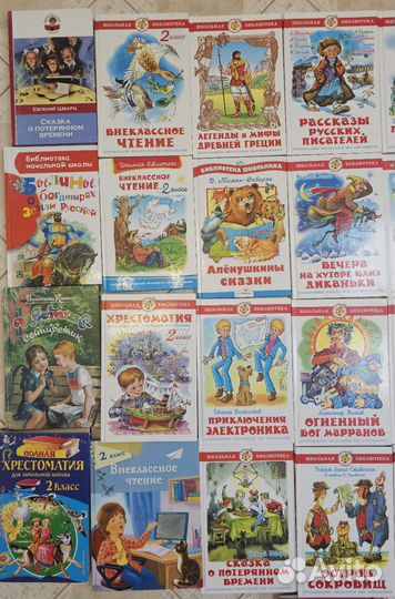 Книги из серии 