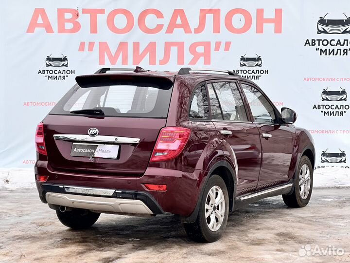 LIFAN X60 1.8 МТ, 2016, 151 500 км