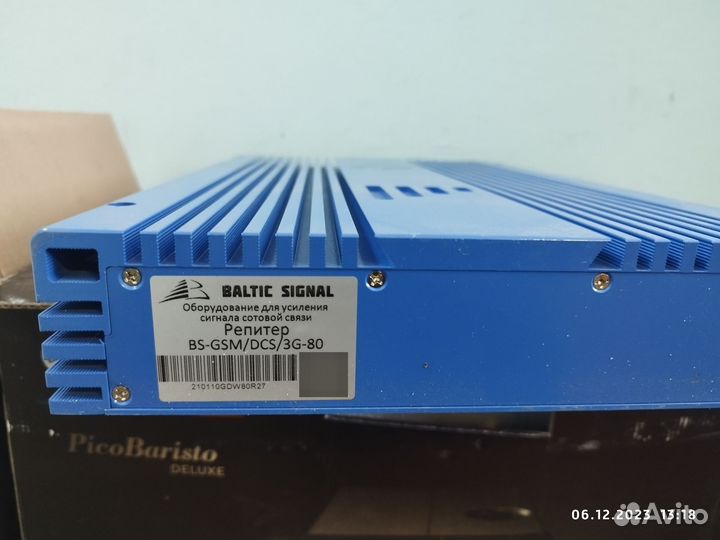 GSM репитер Baltic Signal
