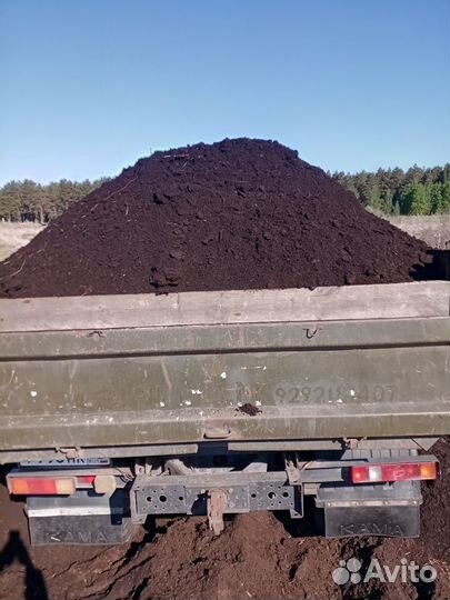 Продам перегной,навоз,песок намывной,чернозем