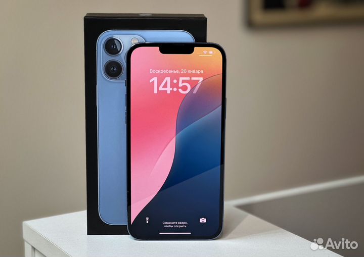 iPhone 13 Pro Max, 256 ГБ