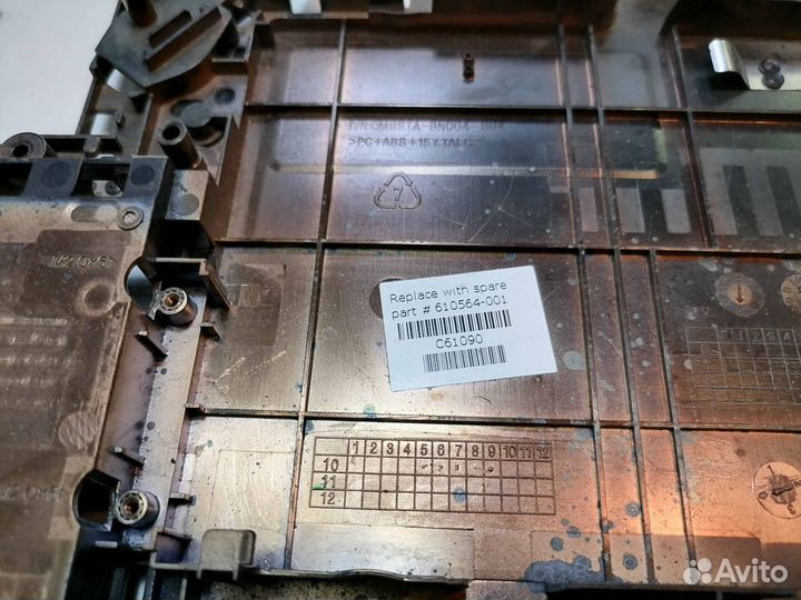Поддон для HP G62