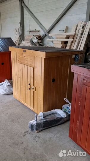 Коптильня 5 в 1