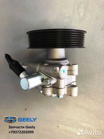 Насос гидроусилителя Geely Emgrand X7 1014014263