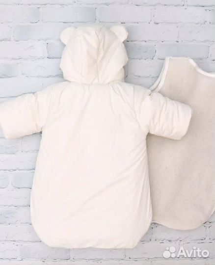 Конверт на выписку унисекс осень,весна,зима