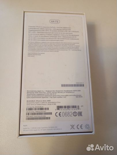iPhone 6, 64 ГБ