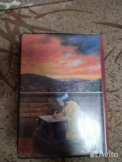 Сборник Аудио кассет библия