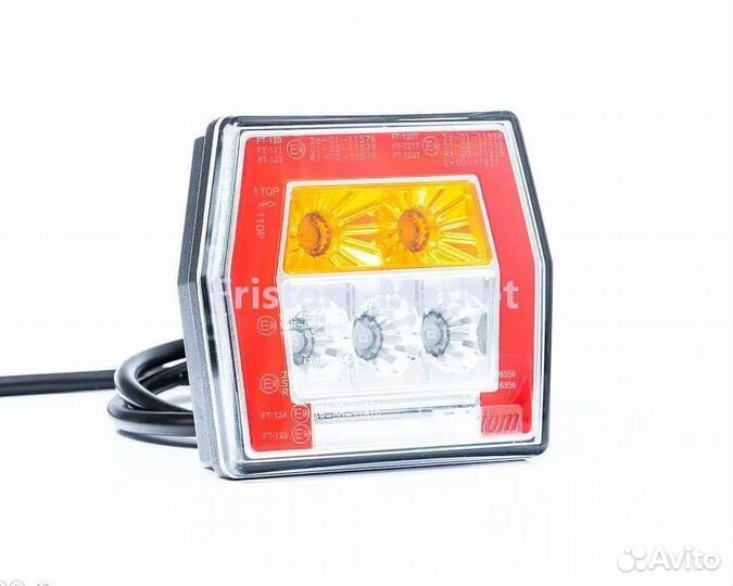 Фонари на прицеп задние светодиодные LED Fristom