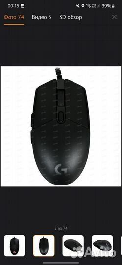 Продам Мышь проводная Logitech G102 lightsync