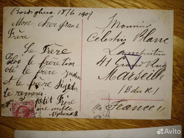 Старинные открытки. Добавляю