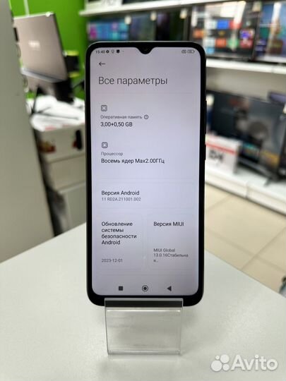 Xiaomi Poco C40, 3/32 ГБ