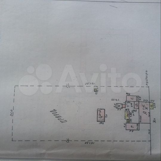 Участок 50 сот. (СНТ, ДНП)