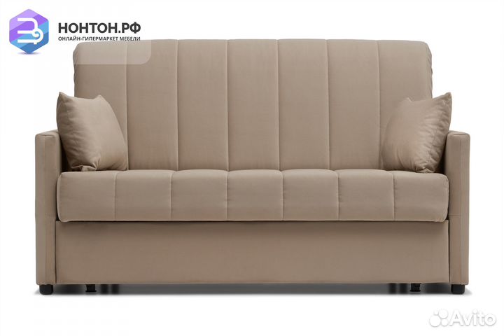 Диван аккордеон Бремен бежевый