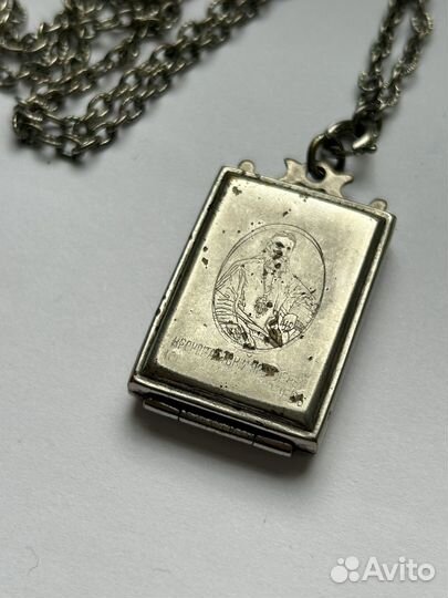 Кулон мощевик Иоаннъ Кронштадтский. 19 век