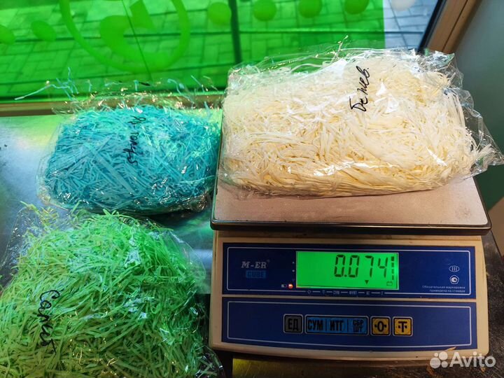 Наполнитель для подарков