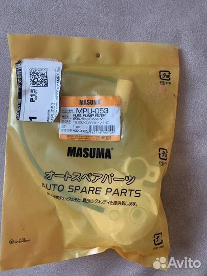 Фильтр грубой очистки топлива toyota