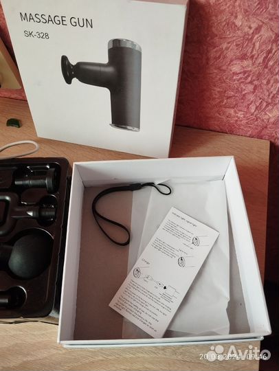Вибромассажер massage gun sk-328