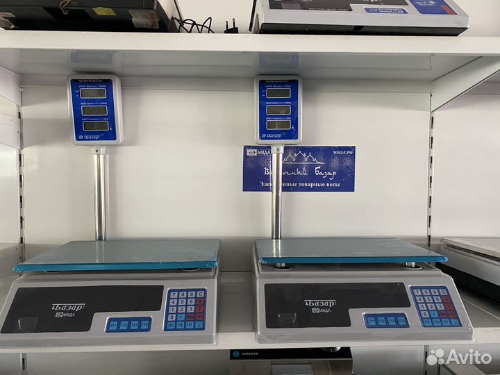 Весы настольные Мидл 3, 6, 15, 30 кг