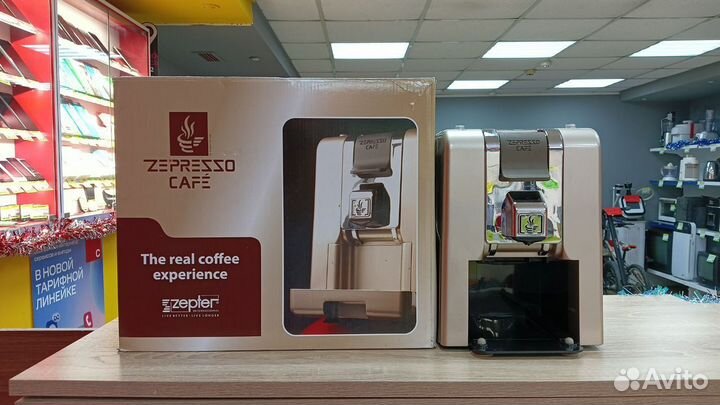 Кофеварка Zepter ZES-200