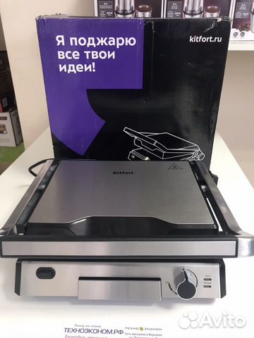 Электрогриль Kitfort KT-1601