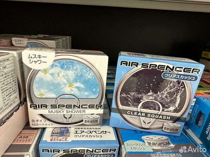 Ароматизатор в машину япония оригинал