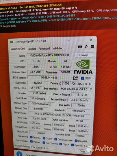 Видеокарта Geforce RTX 2060 Super Palit JetStream