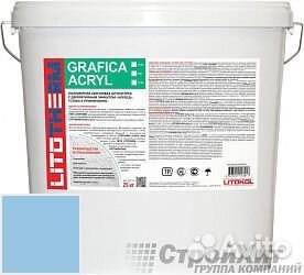 Белая шпаклевка для стен и потолков