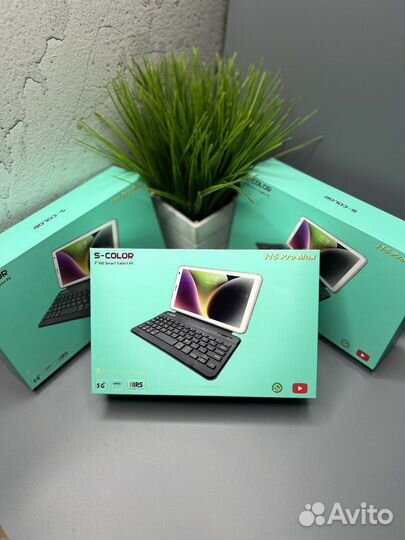 Планшет i15pro max