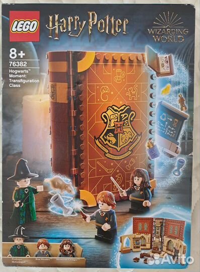 Lego Harry Potter
