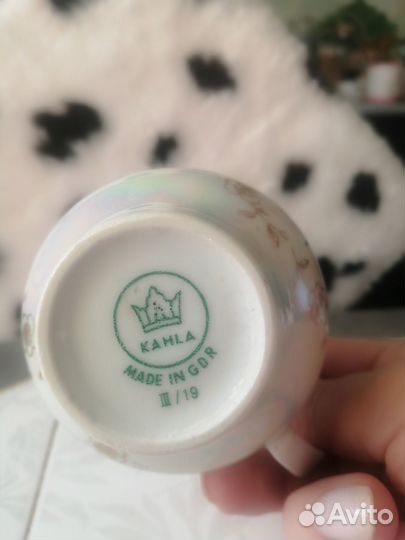 Молочник kahla