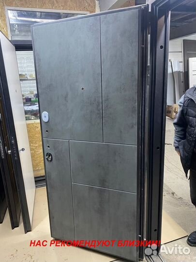 Толстая дверь входная с бесплатной установкой