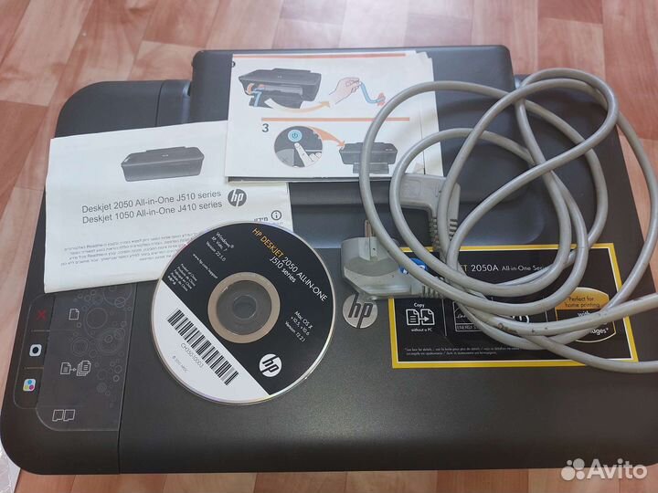 Принтер HP Deskjet 2050A