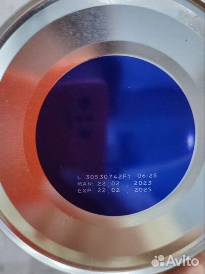 Детская молочная смесь