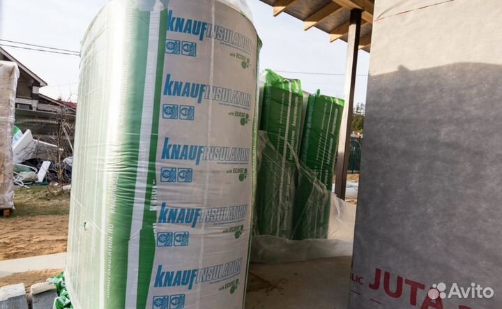Утеплитель минеральная вата